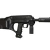 empire defender paintball gun​